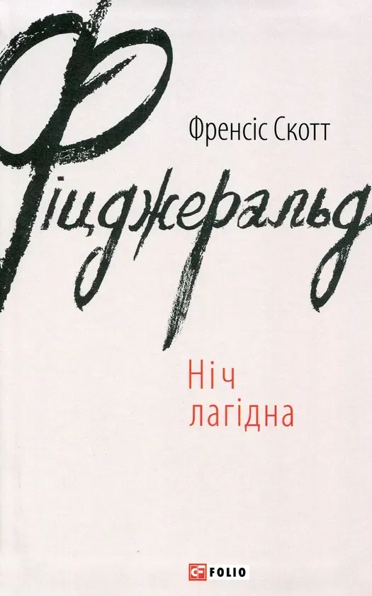 book